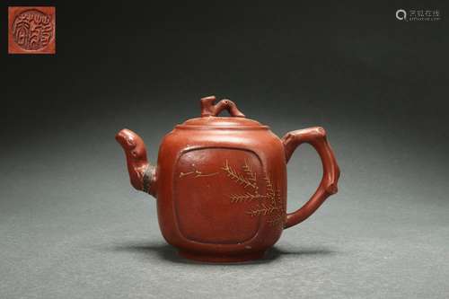 Chinese Zisha Teapot