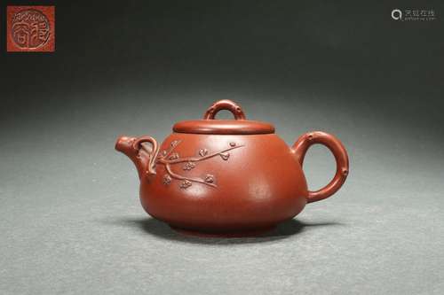 Chinese Zisha Teapot