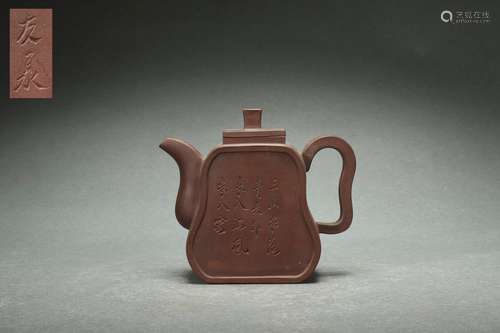 Chinese Zisha Teapot