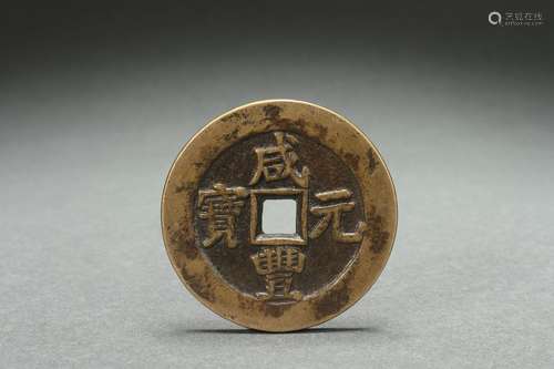 Bronze Coin