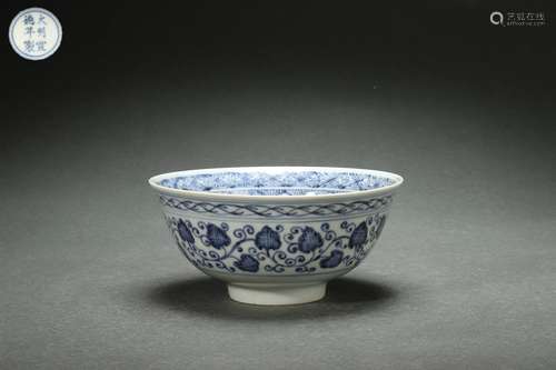 Blue-and-white Bowl with Interlaced Lotus Flower Design, Xua...