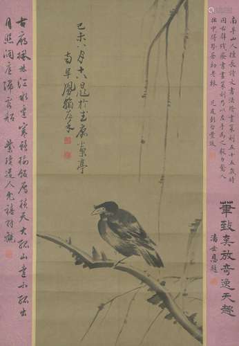 Flowers and Birds, Gao Fenghan