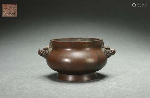 Bronze Censer with Sky Chicken-shaped Ears, Xuande Reign Per...