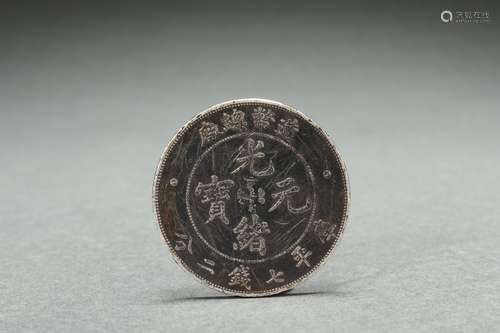 Chinese Coin