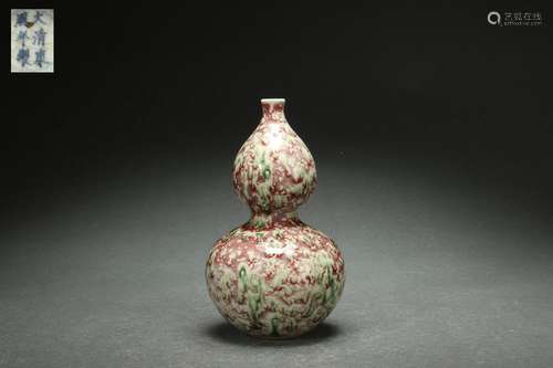 Cowpea Red Glazed Gourd-shaped Vase, Kangxi Reign Period, Qi...