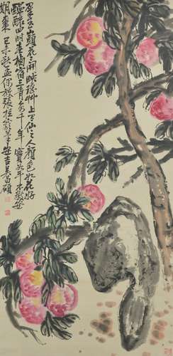 Happiness and Longevity Painting, Wu Changshuo