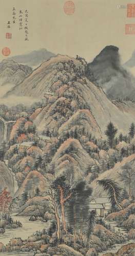 Landscape, Wang Jian