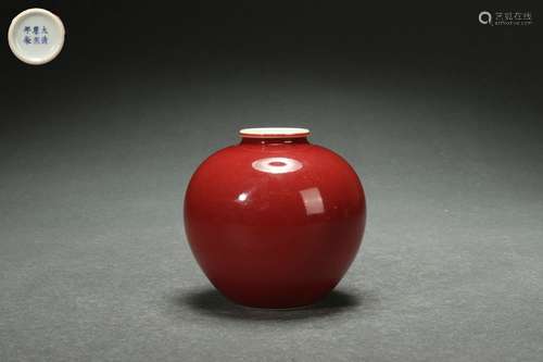 Monochrome Glazed Apple-shaped ZUN-vase, Kangxi Reign Period...