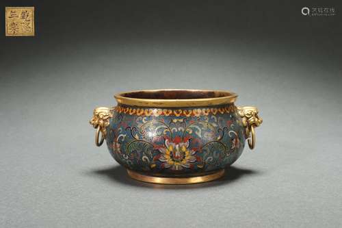 Cloisonne Censer with Animal-shaped Handles, Qianlong Reign ...