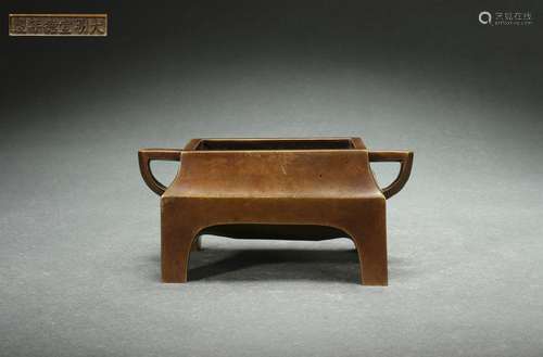 Chinese End Table-shaped Censer with Handles Design, Xuande ...