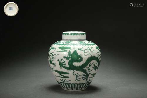 Green Glazed Covered Jar with CHI Dragon Design, Qianlong Re...