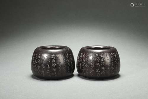 A Pair Red Sandalwood Go Jars