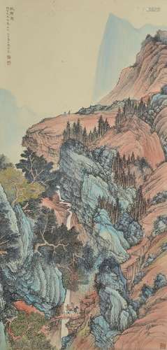 Landscape, Chen Shaomei