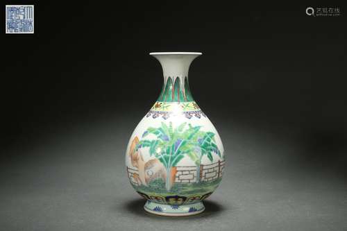 Contrasting Colored Pear-shaped Vase with Chinese Banana and...