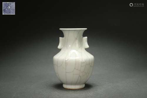 Vase with Pierced Handles, Official Kiln, Qianlong Reign Per...