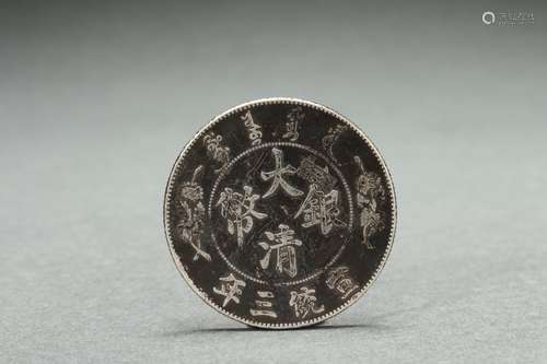 Chinese Coin