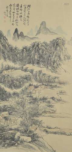 Landscape and Pavilion, Huang Binhong