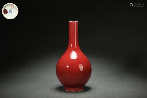 Red Glazed Gall-shaped Vase, Daoguang Reign Period, Qing Dyn...