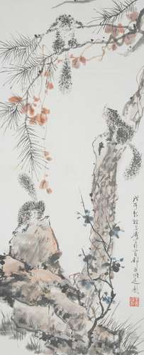 Plum Flowers, Wang Xuetao