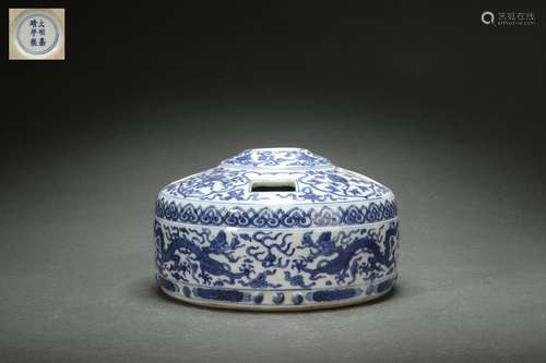 Blue-and-white Incense Burner with Interlaced Lotus Patterns...