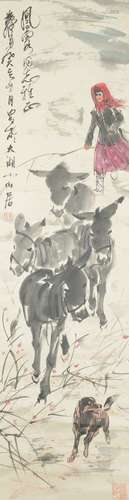 Donkeys, Huang Zhou