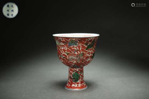 Wucai (Polychrome) Cup with Sea Water and Animal Design, Xua...