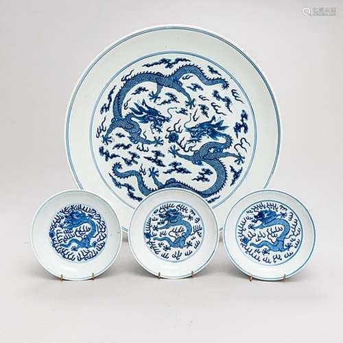 Four Chinese porcelain dishes from the first half of the 20t...