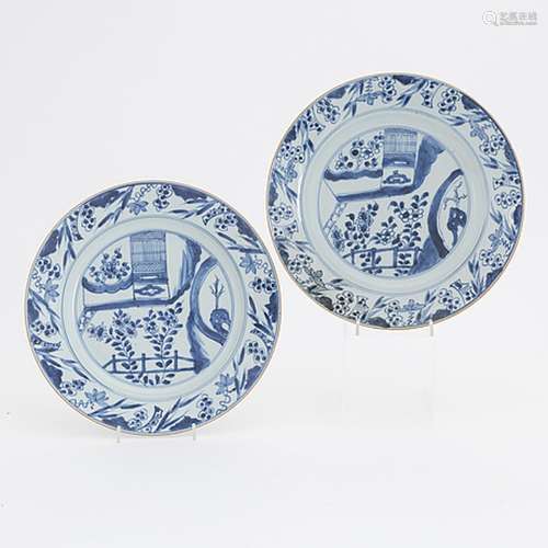 A pair of blue and white dishes, Qing dynasty, Qianlong (173...