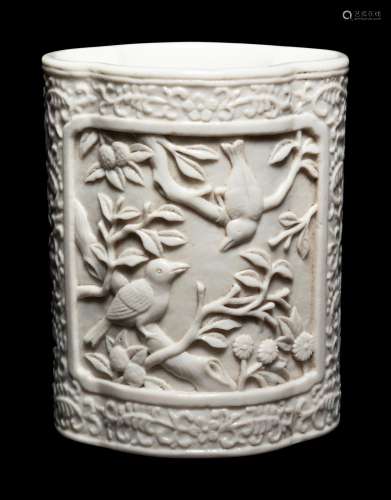 A Chinese Blanc-de-Chine Molded Porcelain Brushpot