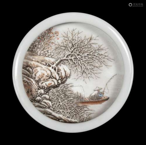 A ChineseQianjiang Enameled Porcelain Brush Washer