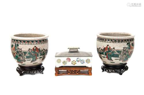 A Pair of Small Chinese Crackle Glazed Sancai Porcelain Fish...
