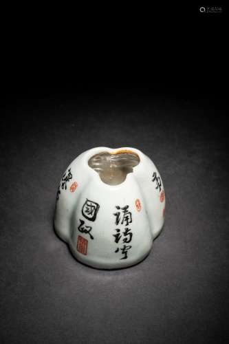A Chinese Black Enameled 'Poem' Porcelain Water Dropper