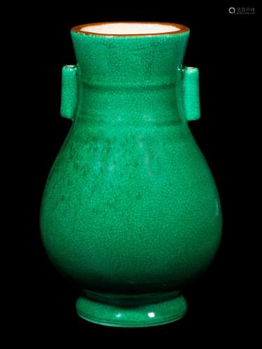 A Chinese Crackled Green Glazed Porcelain Hu Vase