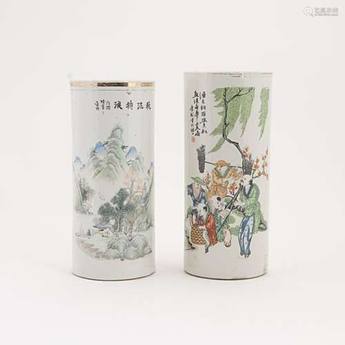 Two chinese porcelain vases, first half of the 20th Century.