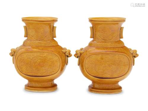A Pair of Chinese Yellow Glazed Porcelain Vases