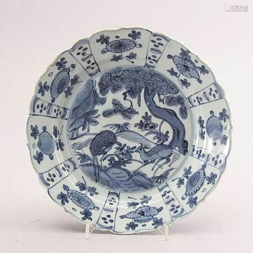 A Chinese Wanli porcelain plate