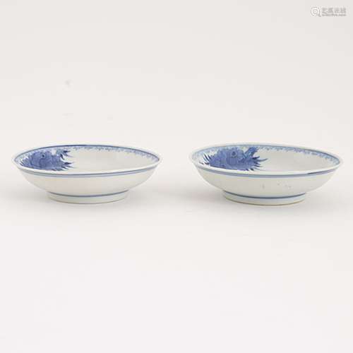 A pair of small blue and white dishes, Qing dynasty, around ...