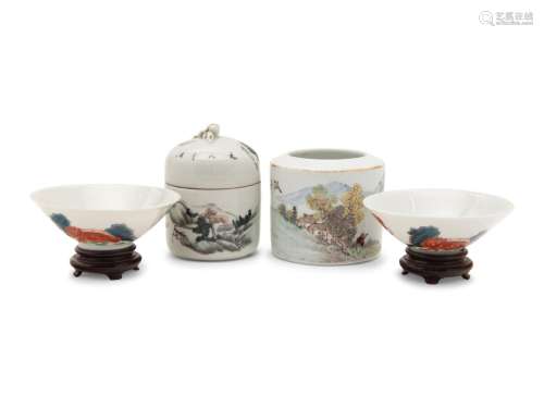 Four Chinese Famille Rose Porcelain Articles