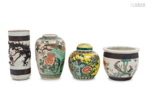 Four Chinese Porcelain Vases and Jars