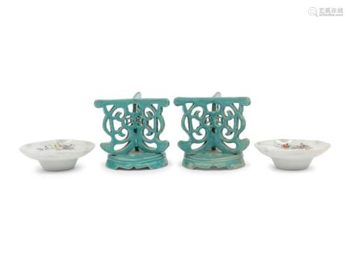 Two Pairs of Chinese Porcelain Stands