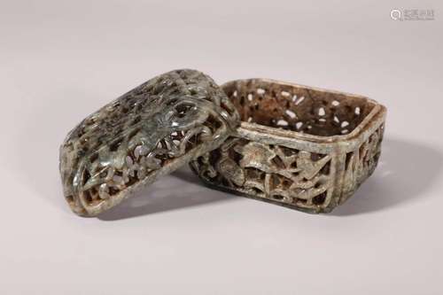 Khotan Jade Flower and Bird Openwork Box and Cover