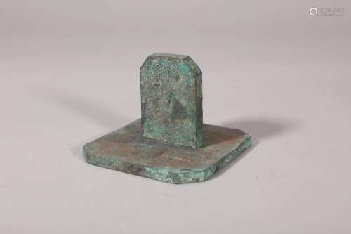 Bronze Buddhist Seal