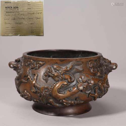 Bronze Dragon Censer