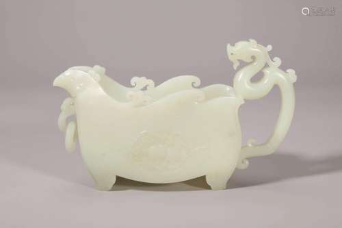 Khotan Jade Dragon Gong Vessel