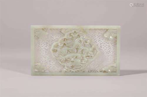 White Jade Dragon Plaque