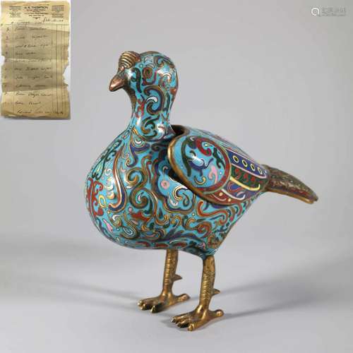 Enamel Cloisonne Duck Ornament