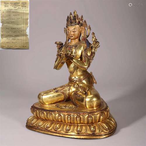 Gilt Bronze Vajrapani