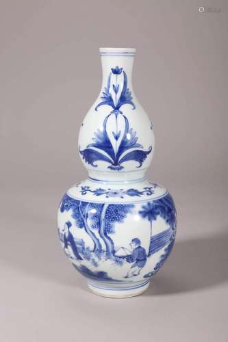 Blue and White Figure and Landscape Double-gourd Vase