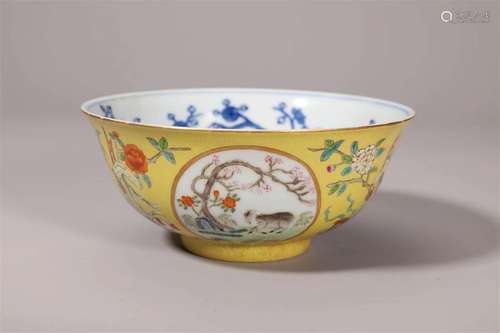 Falangcai Three Ram Bowl