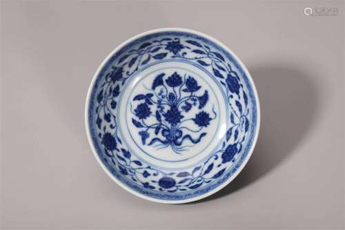 Blue and White Lotus Plate